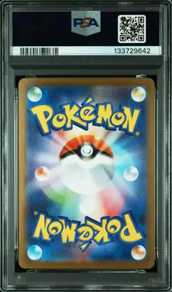 2025 POKEMON JP SV11B-BLACK BOLT 172 GENESECT ex SPECIAL ART RARE GEM MT 10 - Image 2