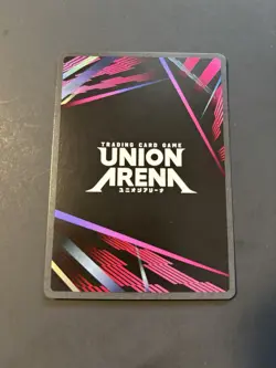 Union Arena Jujutsu Kaisen - Satoru Gojo - UE03BT/JJK-1-011 - Rare Foil - Image 2