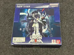 UNION ARENA UA51BT Solo Leveling Box Card Game BANDAI japan - Image 1