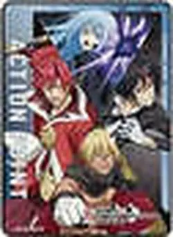 Union Arena UAPB/TSK-AP01 Action point card Rimuru Benimaru Diablo Veldora AP Ja - Image 1