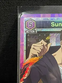 Union Arena TCG Sung Jinwoo - Solo Leveling - SR SLG-1-021 (ENG | NM) - Image 2