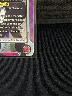 Union Arena TCG Sung Jinwoo - Solo Leveling - SR SLG-1-021 (ENG | NM) - Image 5