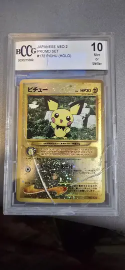 BECKETT 10 GEM MINT JAPANESE NEO 2 REVERSE HOLO PICHU (CRACKED CASE, CARD FINE) - Image 1