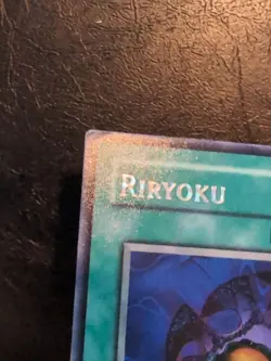 Yu-Gi-Oh! PRISMATIC SECRET RARE HOLO CARD RIRYOKU TSC-002 VLP - Image 3