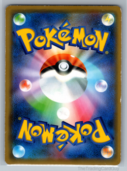 Shibuya's Pikachu 002/S-P Holo Promo Japanese Pokemon Center Card TCG Rare MP/HP - Image 2