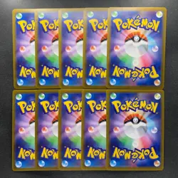NM 10 card Gengar U 049/080 M3 Nihil Zero Japanese MEGA Pokemon 800 - Image 2