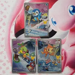Piplup 042 + Chimchar 041 + Turtwig 040 - First Partner Pokemon Cards - #L665 - Image 1