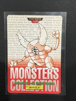 Pinsir 127 BANDAI Pokemon Card Red Nintendo MONSTERS COLLECTION 1996 Japanese - Image 1