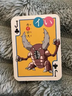 Pinsir Jack Clubs Pokemon 1998 Japanese Mini Playing Card Vintage Nintendo LP - Image 1