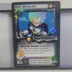 Dragon Ball Z CCG Black Shifting Drill Vegeta Limited Edition Holo Score Card 39 - Image 1