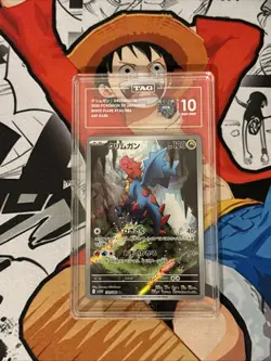 TAG 10 Druddigon AR 150 sv11w White Flare Art Rare Japanese Pokemon Card - Image 1