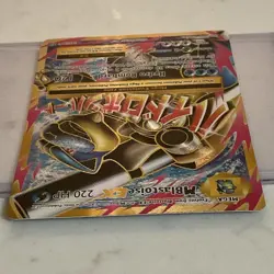 Pokemon M Blastoise EX Full Art Holo Rare Card 102/108 Evolutions - Image 5