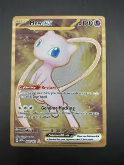 Mew EX 205/165 Metal Card SV Scarlet & Violet 151 [Metal Card] - Image 1