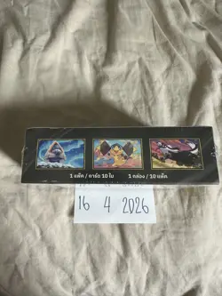Mega Dream EX : Pokemon Cards Sealed Booster Box (Thai) - Image 4