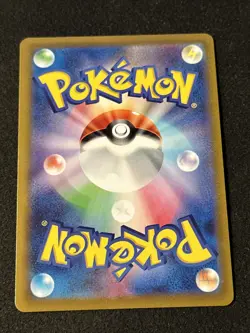 US Seller - Pokemon Card Japanese - Radiant Venusaur K 004/071 S10b Pokemon GO - Image 2