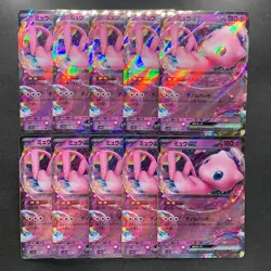 NM 10 card Mew ex RR 076/190 SV4a Shiny Treasure Pokemon 1200 - Image 1