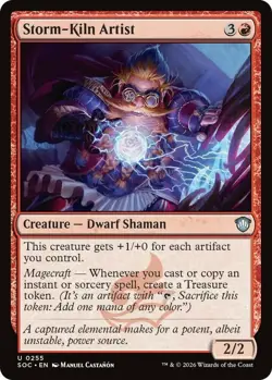 x4 Storm-Kiln Artist U MTG Commander: Secrets of Strixhaven M/NM, English - Image 1