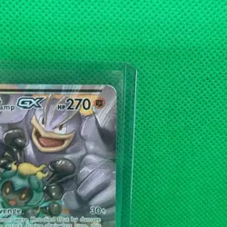 2019 Marshadow & Machamp GX - 82/214 - Ultra Rare - Unbroken Bonds Pokemon NM/M - Image 4