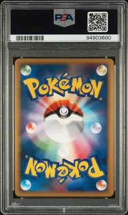 PSA9 Mint Japanese Pokemon Steelix Reviving Legends Prime 2010 Holo HGSS #047 - Image 2