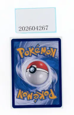 PTCG Pokemon Captain Pikachu 2025 Horizon Gem Pack S. Chinese Limited 0709/09 - Image 2
