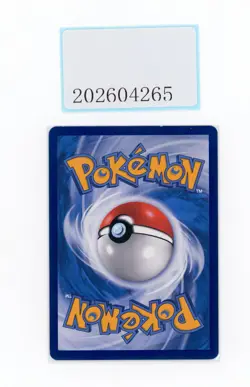 PTCG Pokemon Espeon＆Deoxys GX 035/150 RR 2023 CSM2bC Pack S.Chinese - Image 2
