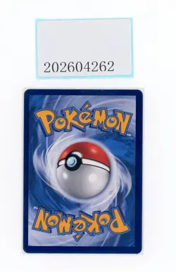 PTCG Pokemon Charizard 031/115 RRR VMAX 2023 CS2aC Pack S.Chinese - Image 2