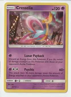 Cresselia 59/156 - Ultra Prism - Holo Rare - Pokemon TCG - LP - Image 1