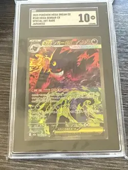 2025 POKEMON JPN M2A-MEGA DREAM EX SPECIAL ART RARE #240 MEGA GENGAR EX CGC 10 - Image 1