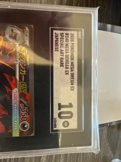 2025 POKEMON JPN M2A-MEGA DREAM EX SPECIAL ART RARE #240 MEGA GENGAR EX CGC 10 - Image 2