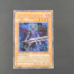 Yugioh TCG - Guardian Baou - DCR-008 - LP/MP - 1st Edition - Rare - Fiend 2007 - Image 2