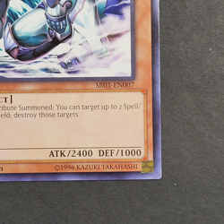 Yugioh TCG - Mobius the Frost Monarch - SR01-EN007 - LP/NM - 1st Ed - Aqua 2016 - Image 4