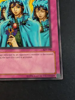 Yugioh TCG - 2x Waboku - SDY-040 - LP/MP - Unlimited - Common - Vintage 2002 - Image 5