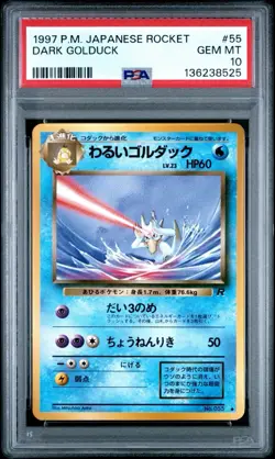 1997 POKEMON JAPANESE ROCKET #55 DARK GOLDUCK PSA 10 - Image 1