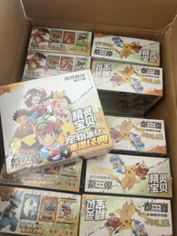 Pokemon Chinese Pocket Baby Eif 3.0 Elf Booster Box - 30 Packs -US SELLER FAST - Image 1
