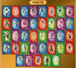 Pokemon Chinese Pocket Baby Eif 3.0 Elf Booster Box - 30 Packs -US SELLER FAST - Image 4