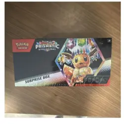 Pokemon TCG Prismatic Evolutions Surprise Box Promo/Booster English 2025 MPN - Image 1