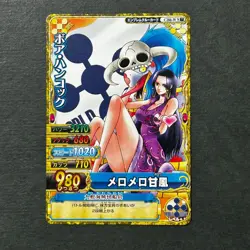 S6422 Boa Hancock C286-W Japanese One Piece Berry Match Carddass Card A26 - Image 1