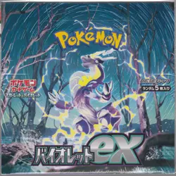 Pokemon Card Scarlet & Violet Booster Violet ex Sealed Box SV1V Japanese - Image 1