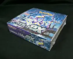 Pokemon Card Scarlet & Violet Booster Violet ex Sealed Box SV1V Japanese - Image 2