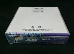 Pokemon Card Scarlet & Violet Booster Violet ex Sealed Box SV1V Japanese - Image 4