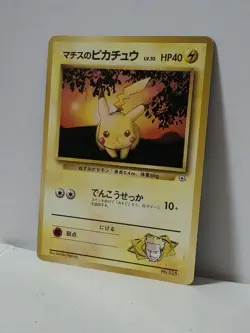 Pokemon Card 1998 Lt.Surge's Pikachu Kuchiba City Deck Limited Japan - Image 2