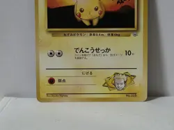 Pokemon Card 1998 Lt.Surge's Pikachu Kuchiba City Deck Limited Japan - Image 4
