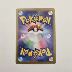 Espeon EX 211/187 SAR Japanese SV8a Terastal Festival Pokemon Card NM - Image 4