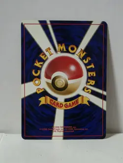 Pokemon Card 1998 Lt.Surge's Pikachu Kuchiba City Deck Limited Japan - Image 5