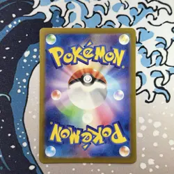 Zeraora 109/102 Art Rare Japanese Stellar Miracle Raw Card NM - Image 2