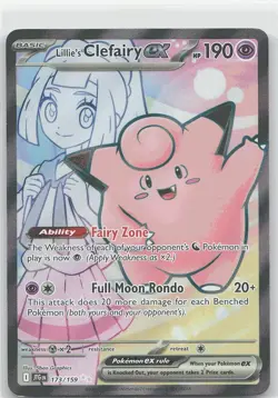 Lillie's Clefairy ex - Promo SV: Scarlet & Violet Promo Cards 195 NM - Image 1