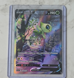 Pokemon Celebi V Full Art Holo Super Rare Chinese TCG Card 2023 132/125 190HP - Image 1