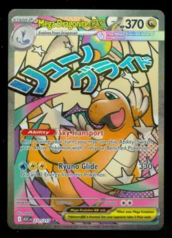 Pokemon MEGA DRAGONITE EX 271/217 - Ascended Heroes ULTRA RARE FULL ART - Card A - Image 1