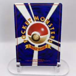 Mewtwo Swirl #150 Japanese Base Set Holo LP WOTC Pokemon TCG Vintage Single JP - Image 3