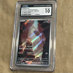 Charmander Pokemon TCG Art Rare CGC GEM MINT 10 168/165 Holo Japanese 151 2023 - Image 1